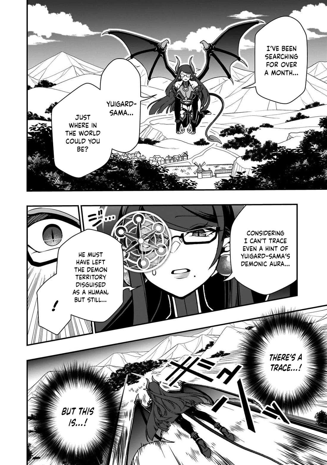 Chillin Different World Life Of The EX-Brave Candidate Was Cheat From Lv2 Chapter 71 page 3 - Chapter 71