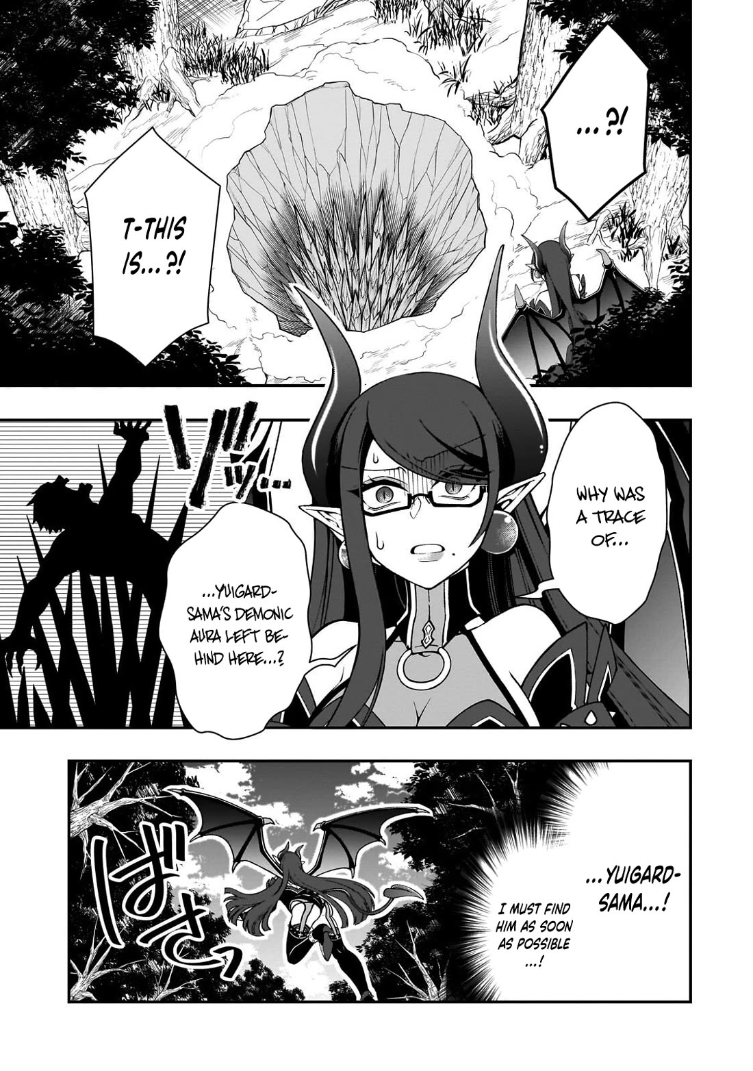 Chillin Different World Life Of The EX-Brave Candidate Was Cheat From Lv2 Chapter 71 page 4 - Chapter 71