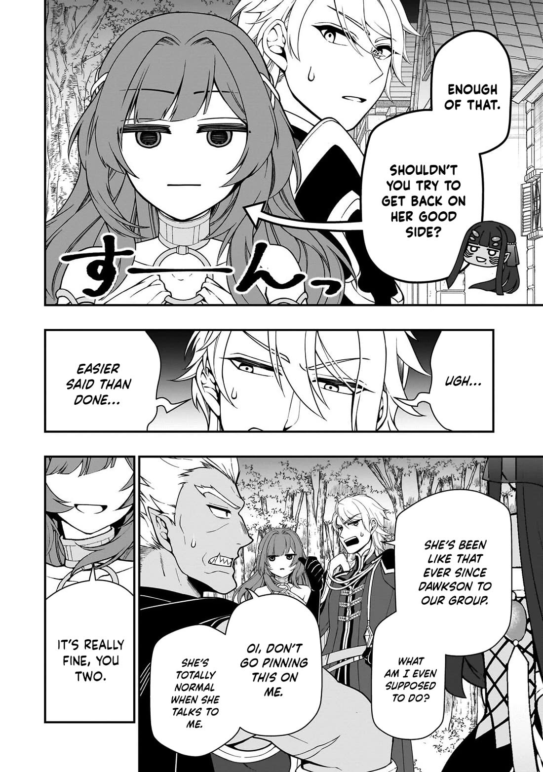 Chillin Different World Life Of The EX-Brave Candidate Was Cheat From Lv2 Chapter 71 page 7 - Chapter 71