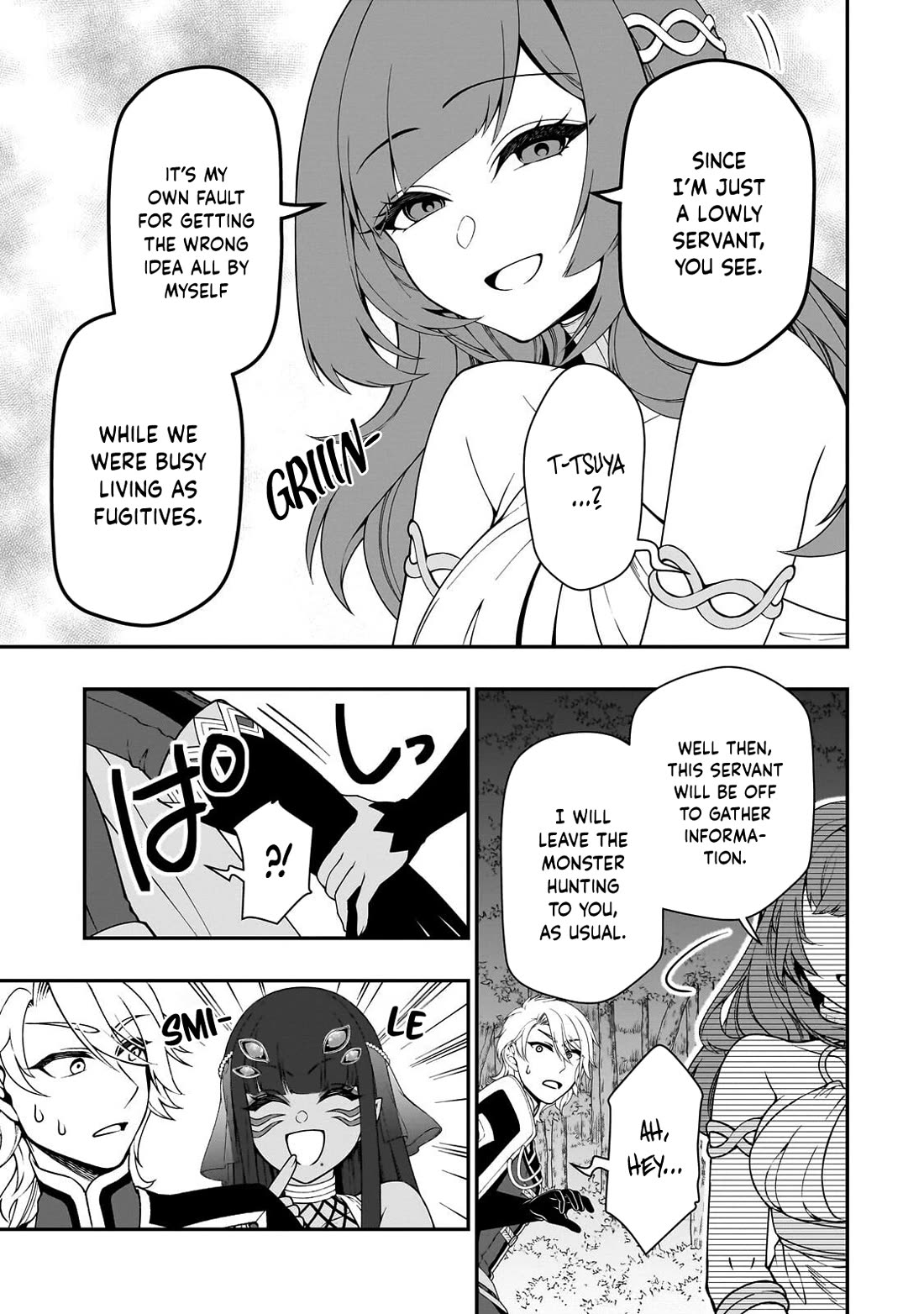 Chillin Different World Life Of The EX-Brave Candidate Was Cheat From Lv2 Chapter 71 page 8 - Chapter 71