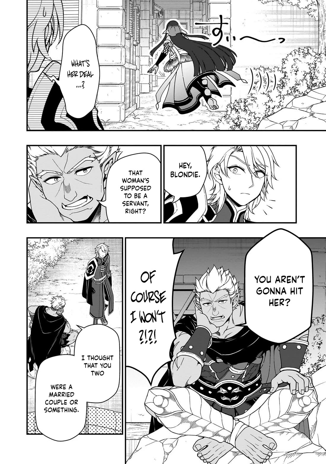 Chillin Different World Life Of The EX-Brave Candidate Was Cheat From Lv2 Chapter 71 page 9 - Chapter 71