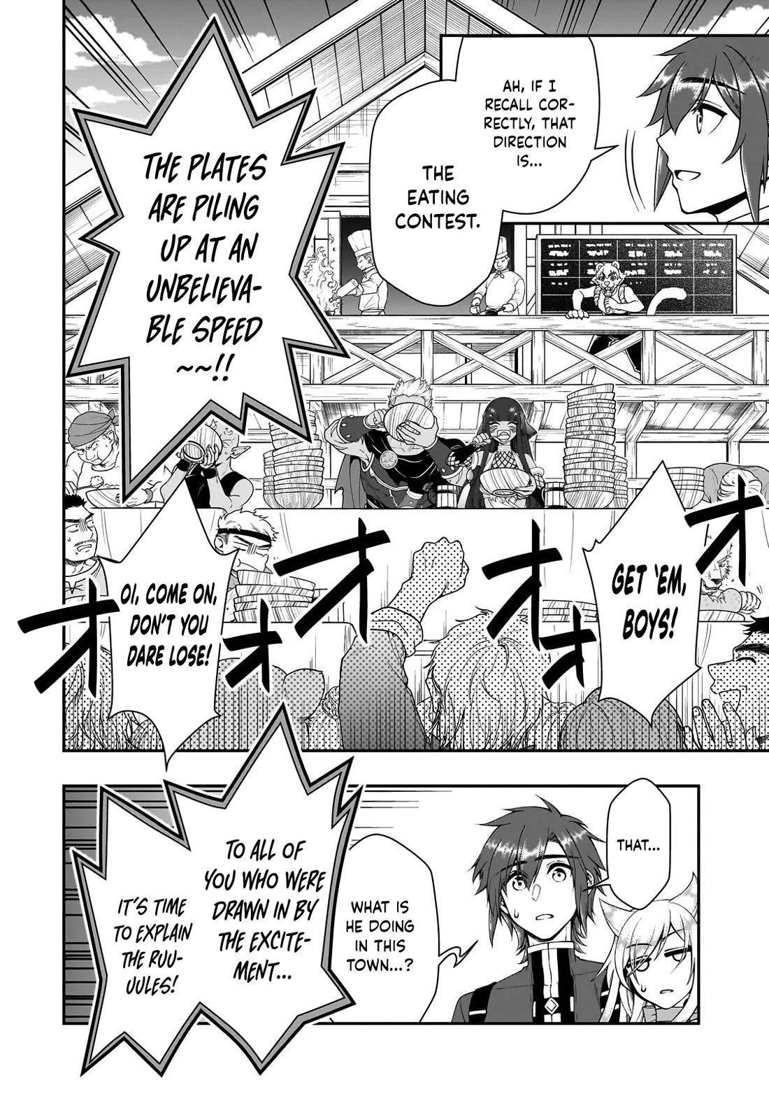 Chillin Different World Life Of The EX-Brave Candidate Was Cheat From Lv2 Chapter 72 page 11 - Chapter 72: School Open House