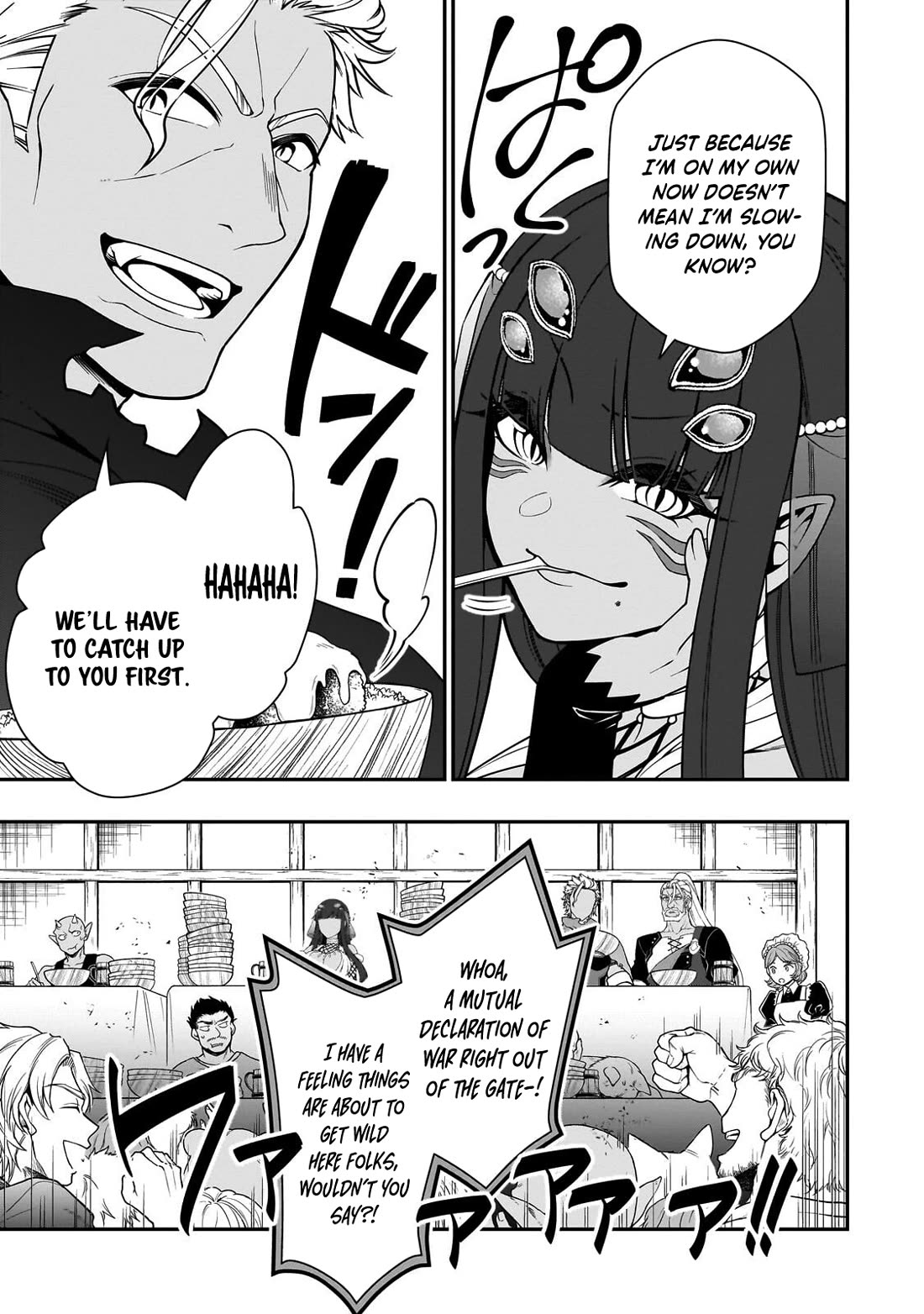 Chillin Different World Life Of The EX-Brave Candidate Was Cheat From Lv2 Chapter 72 page 18 - Chapter 72: School Open House