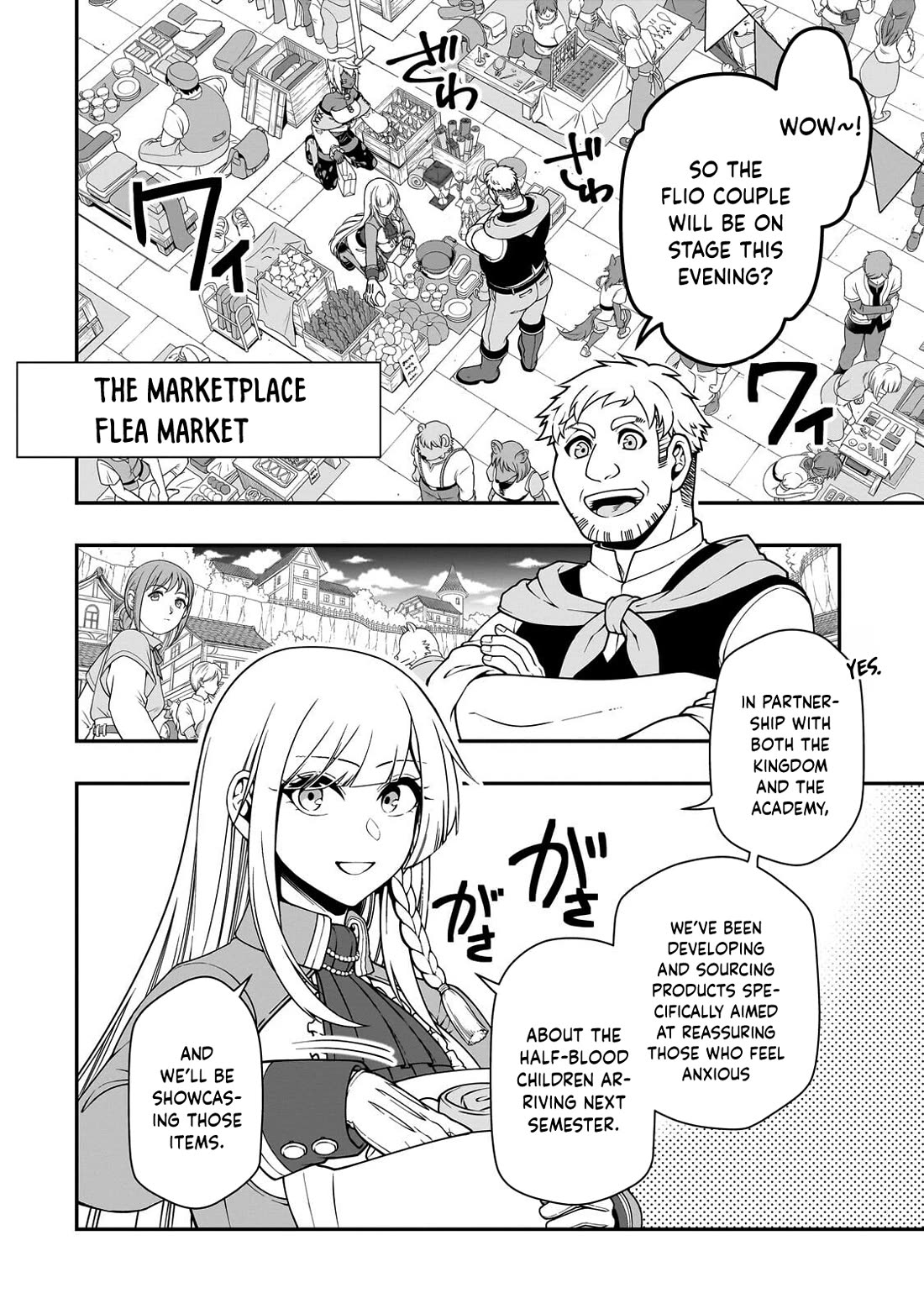 Chillin Different World Life Of The EX-Brave Candidate Was Cheat From Lv2 Chapter 72 page 19 - Chapter 72: School Open House
