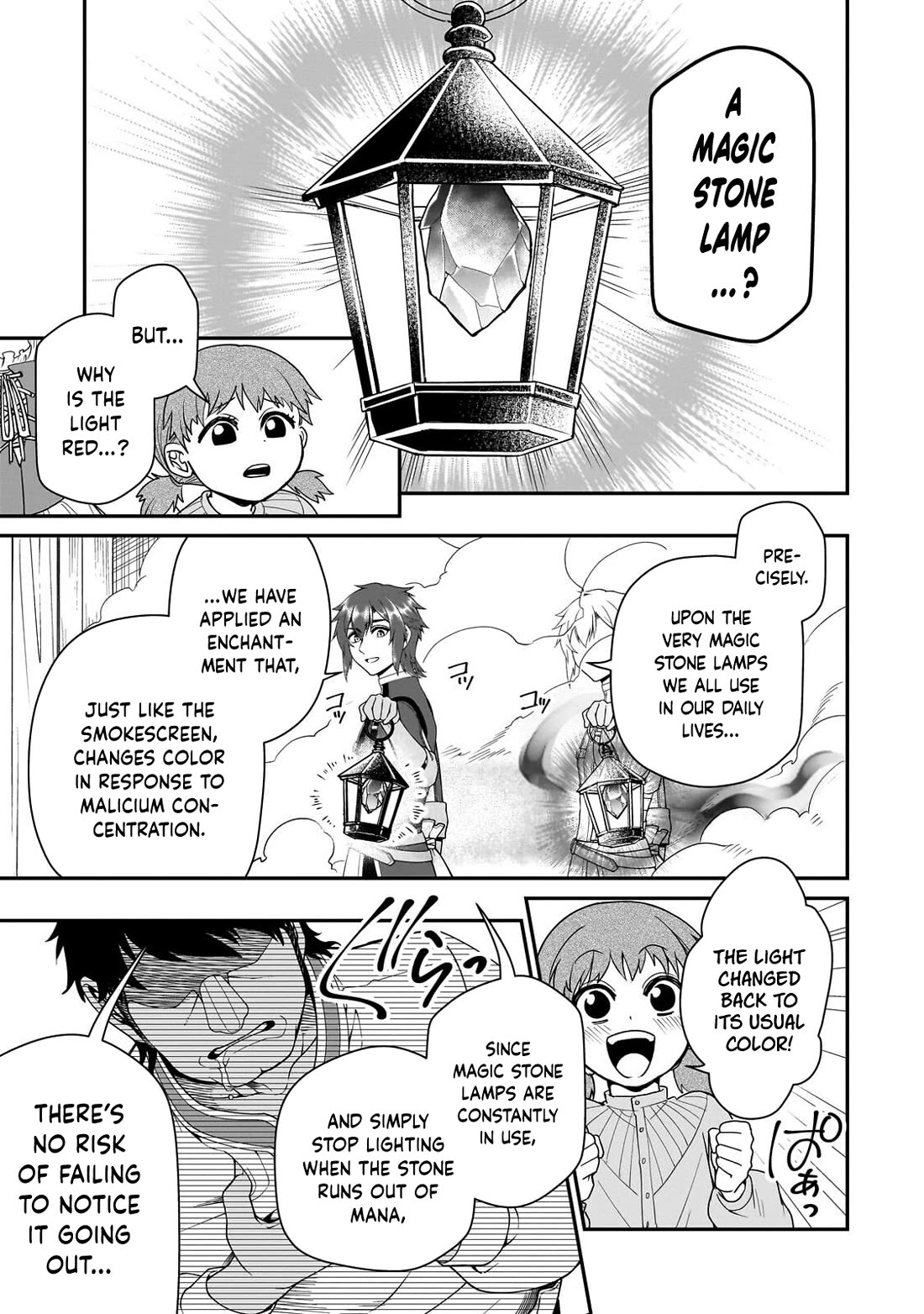Chillin Different World Life Of The EX-Brave Candidate Was Cheat From Lv2 Chapter 72 page 29 - Chapter 72: School Open House