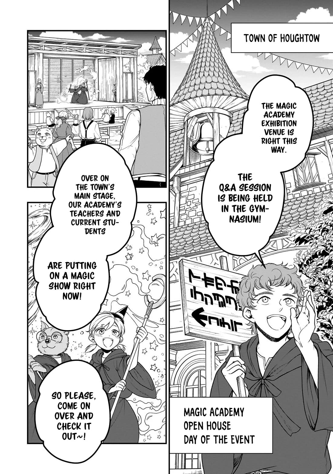 Chillin Different World Life Of The EX-Brave Candidate Was Cheat From Lv2 Chapter 72 page 3 - Chapter 72: School Open House
