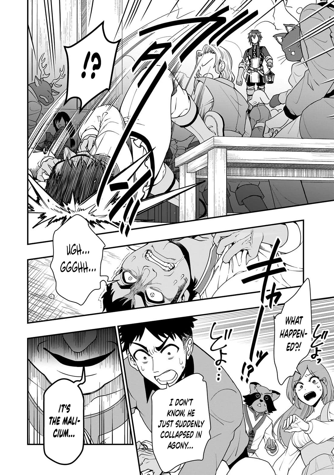 Chillin Different World Life Of The EX-Brave Candidate Was Cheat From Lv2 Chapter 72 page 30 - Chapter 72: School Open House