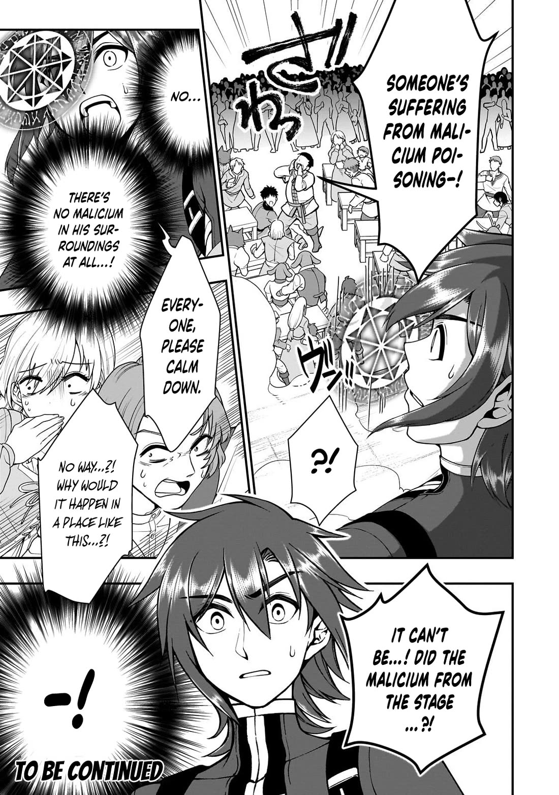 Chillin Different World Life Of The EX-Brave Candidate Was Cheat From Lv2 Chapter 72 page 31 - Chapter 72: School Open House