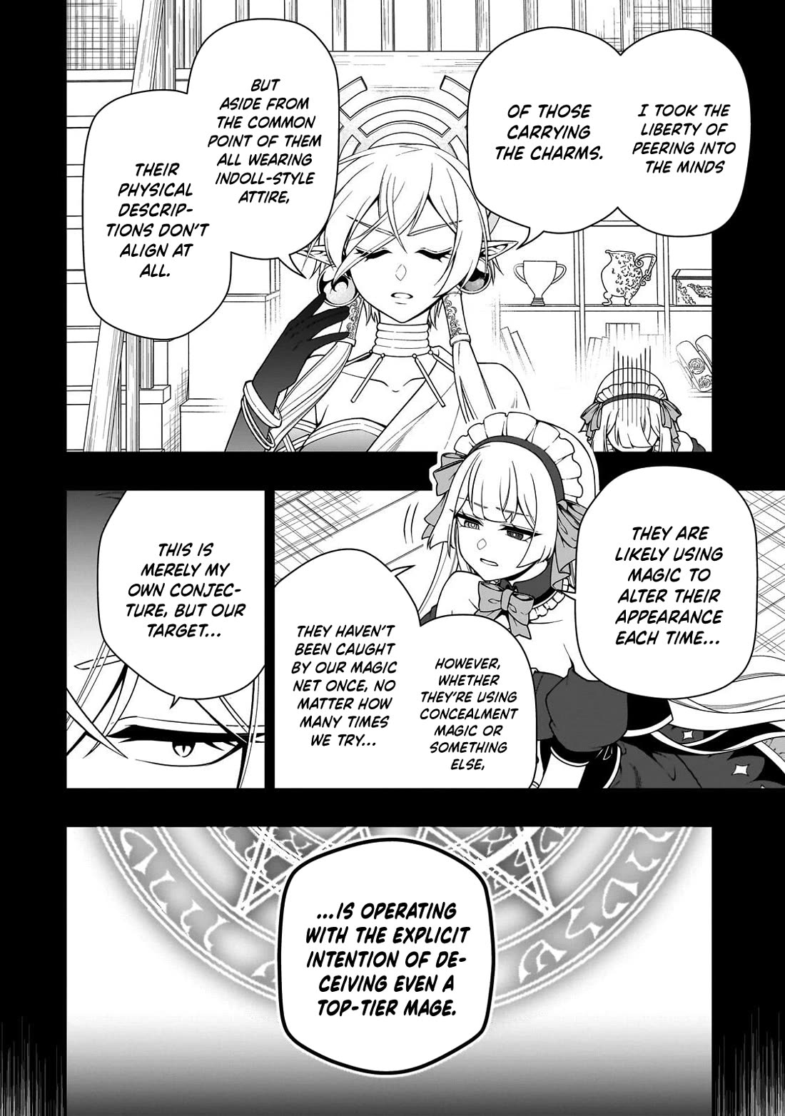 Chillin Different World Life Of The EX-Brave Candidate Was Cheat From Lv2 Chapter 72 page 9 - Chapter 72: School Open House