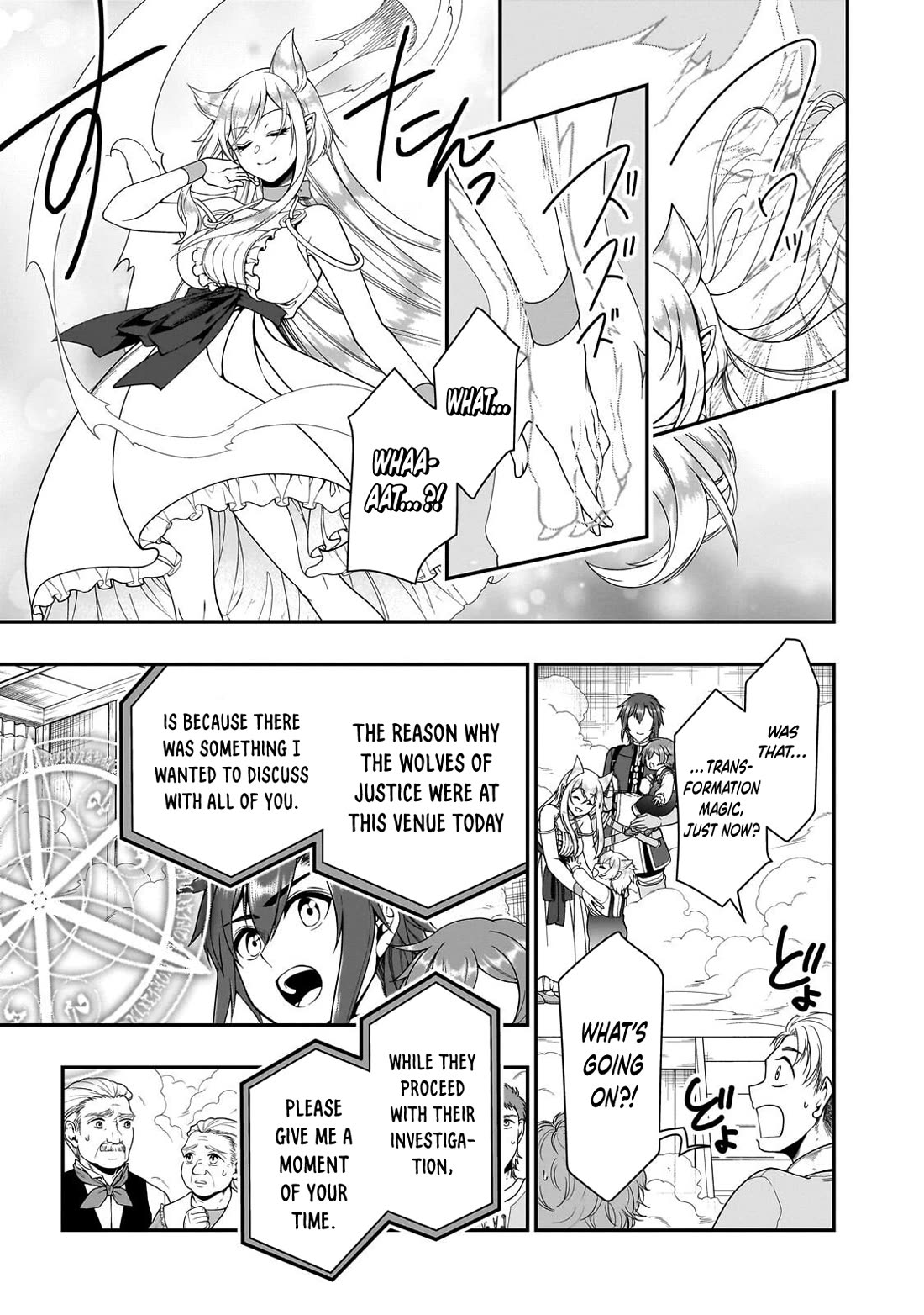 Chillin Different World Life Of The EX-Brave Candidate Was Cheat From Lv2 Chapter 73 page 21 - Chapter 73: Disorder