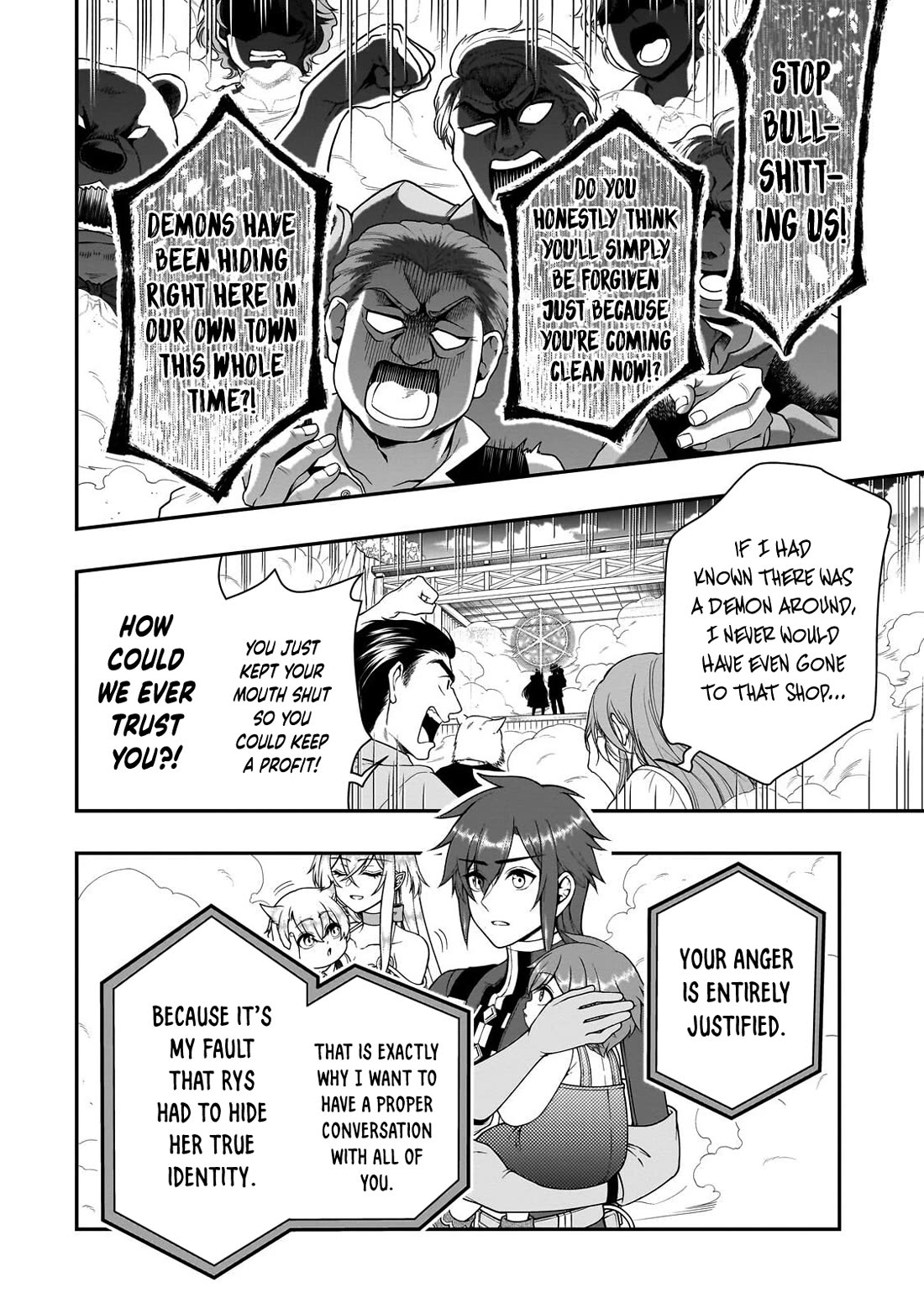 Chillin Different World Life Of The EX-Brave Candidate Was Cheat From Lv2 Chapter 73 page 24 - Chapter 73: Disorder