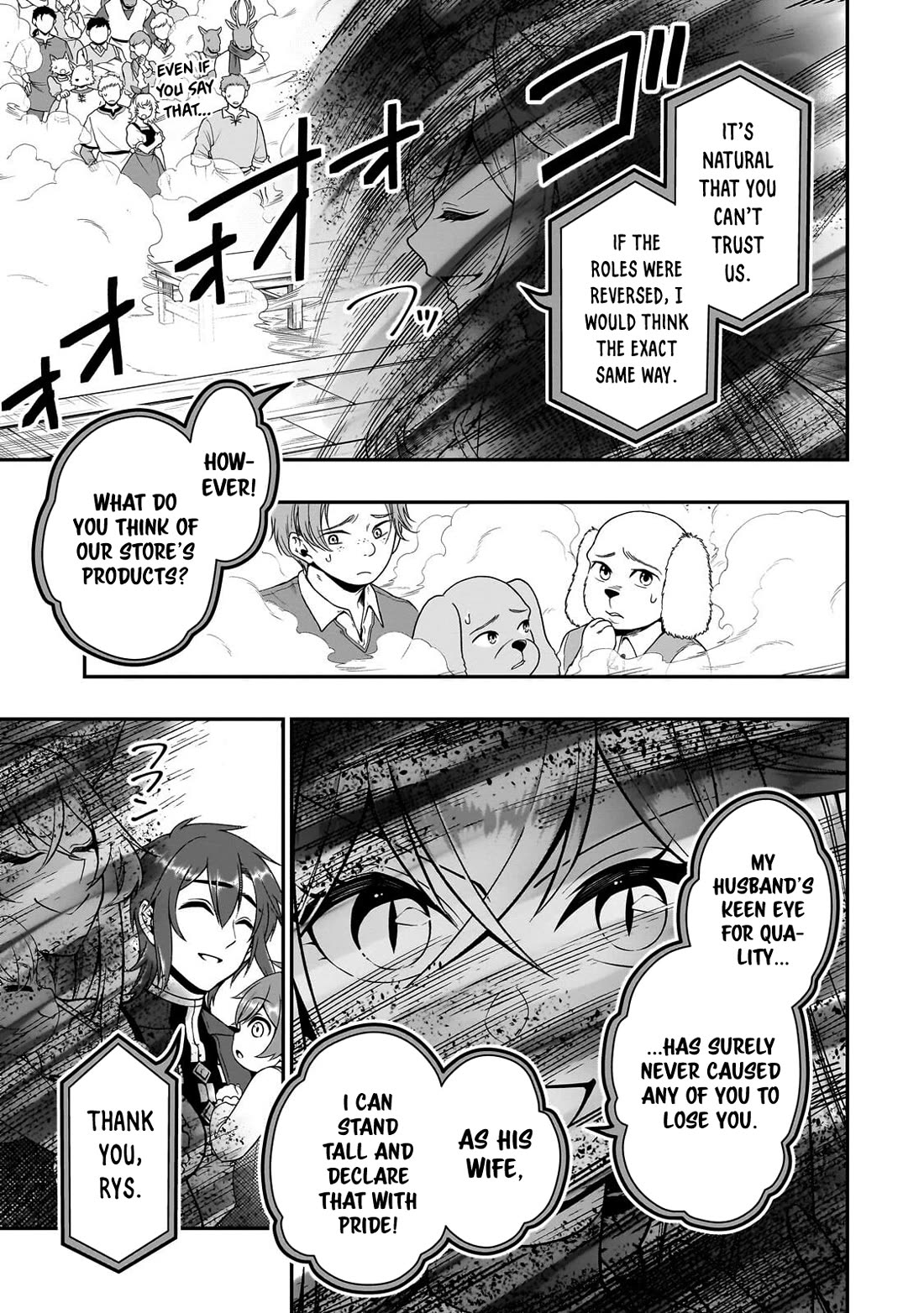 Chillin Different World Life Of The EX-Brave Candidate Was Cheat From Lv2 Chapter 73 page 29 - Chapter 73: Disorder