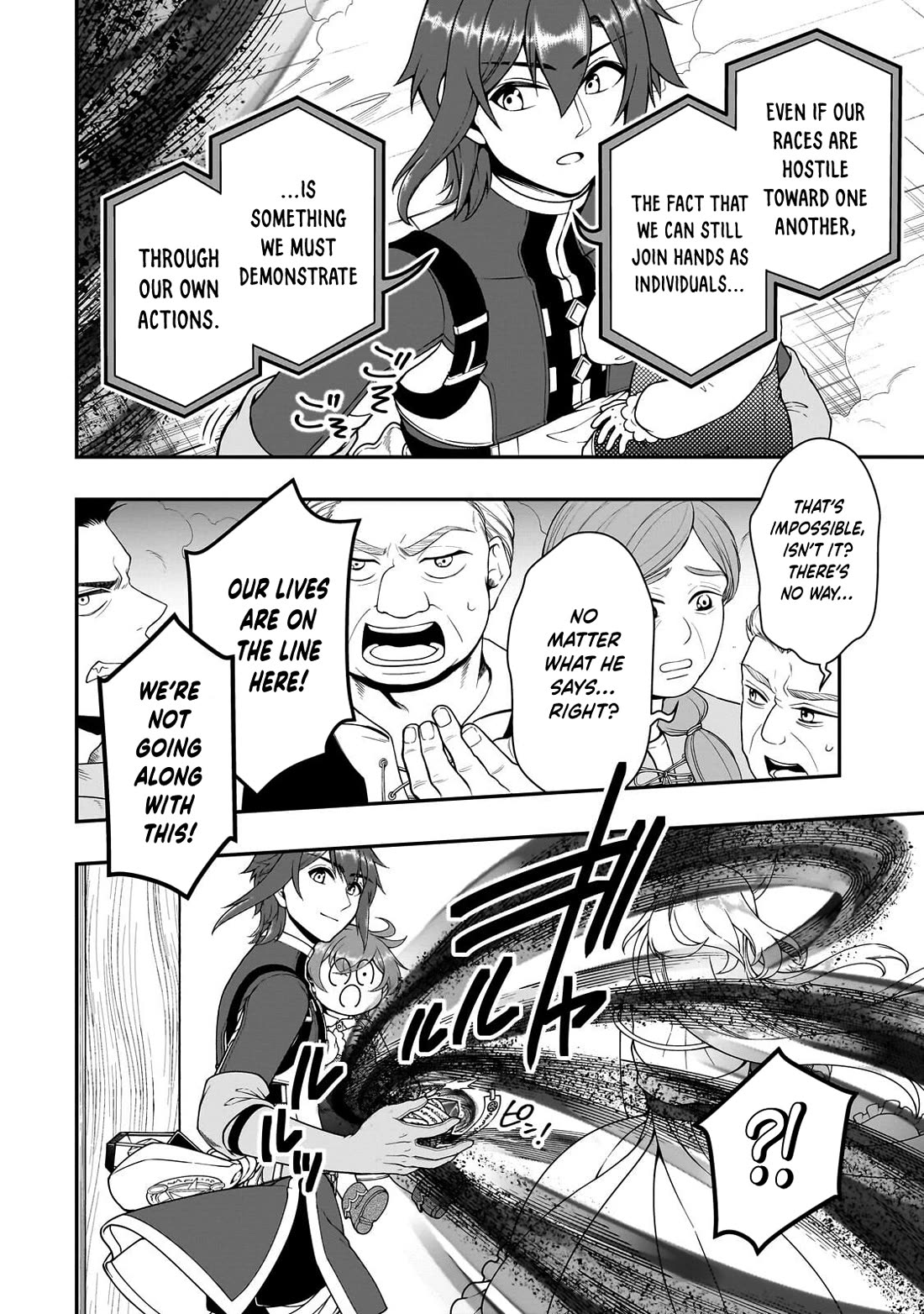 Chillin Different World Life Of The EX-Brave Candidate Was Cheat From Lv2 Chapter 73 page 30 - Chapter 73: Disorder