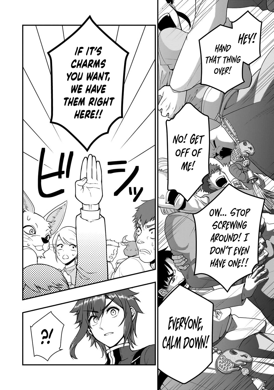 Chillin Different World Life Of The EX-Brave Candidate Was Cheat From Lv2 Chapter 73 page 9 - Chapter 73: Disorder