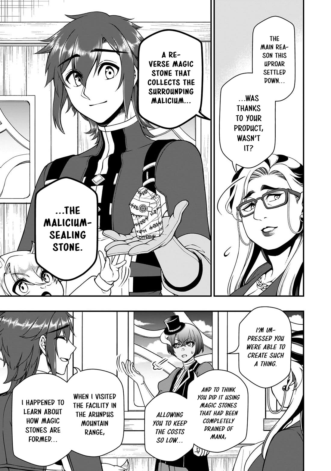 Chillin Different World Life Of The EX-Brave Candidate Was Cheat From Lv2 Chapter 74 page 12 - Chapter 74: The Truth