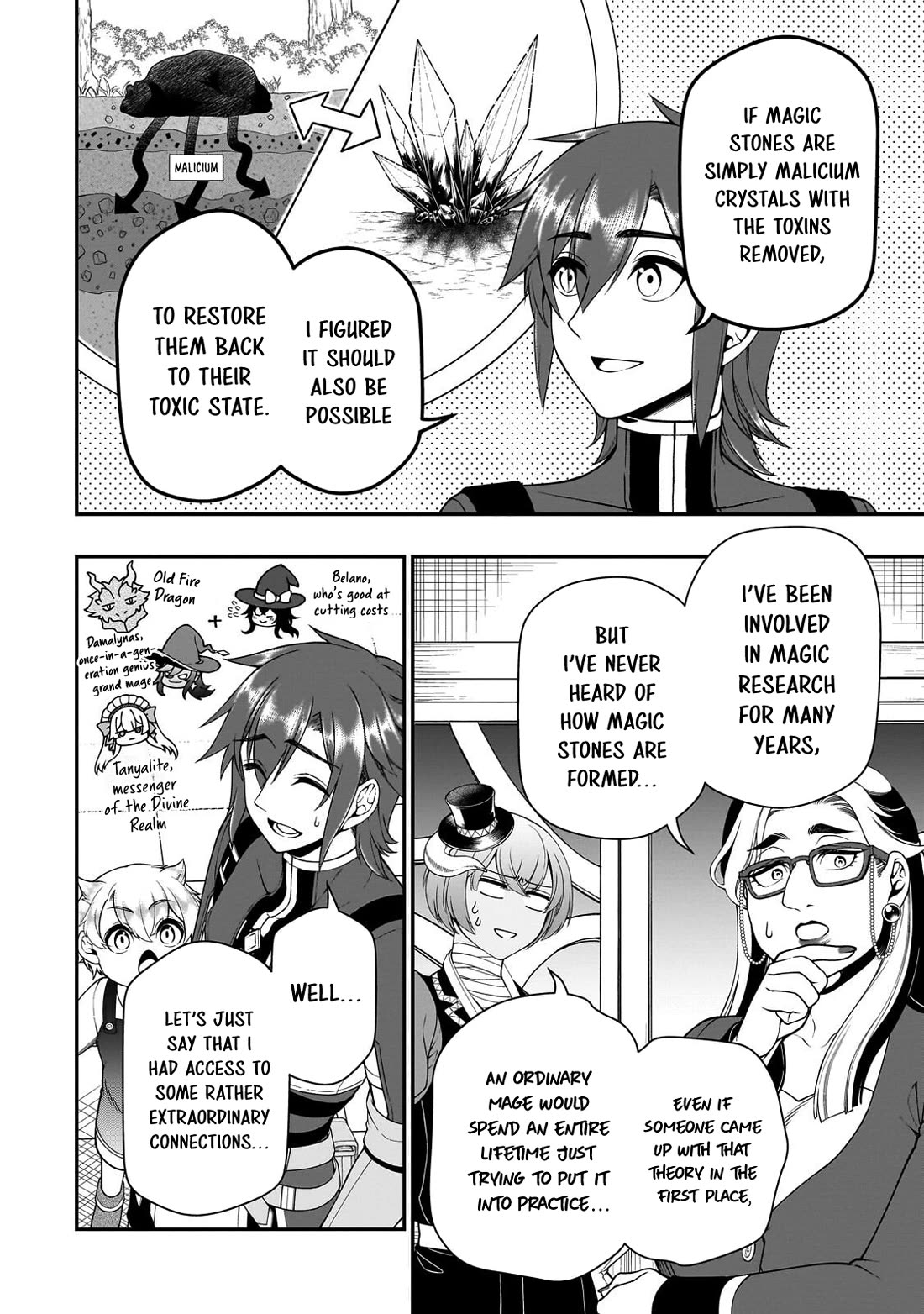 Chillin Different World Life Of The EX-Brave Candidate Was Cheat From Lv2 Chapter 74 page 13 - Chapter 74: The Truth