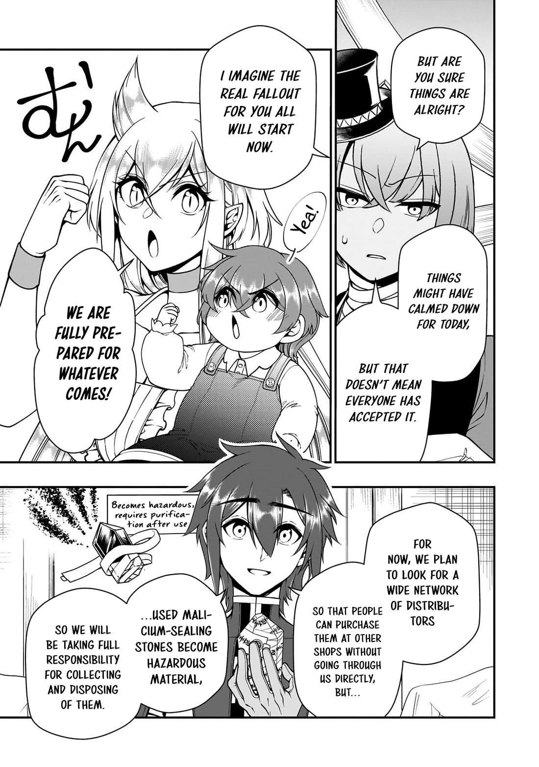Chillin Different World Life Of The EX-Brave Candidate Was Cheat From Lv2 Chapter 74 page 14 - Chapter 74: The Truth