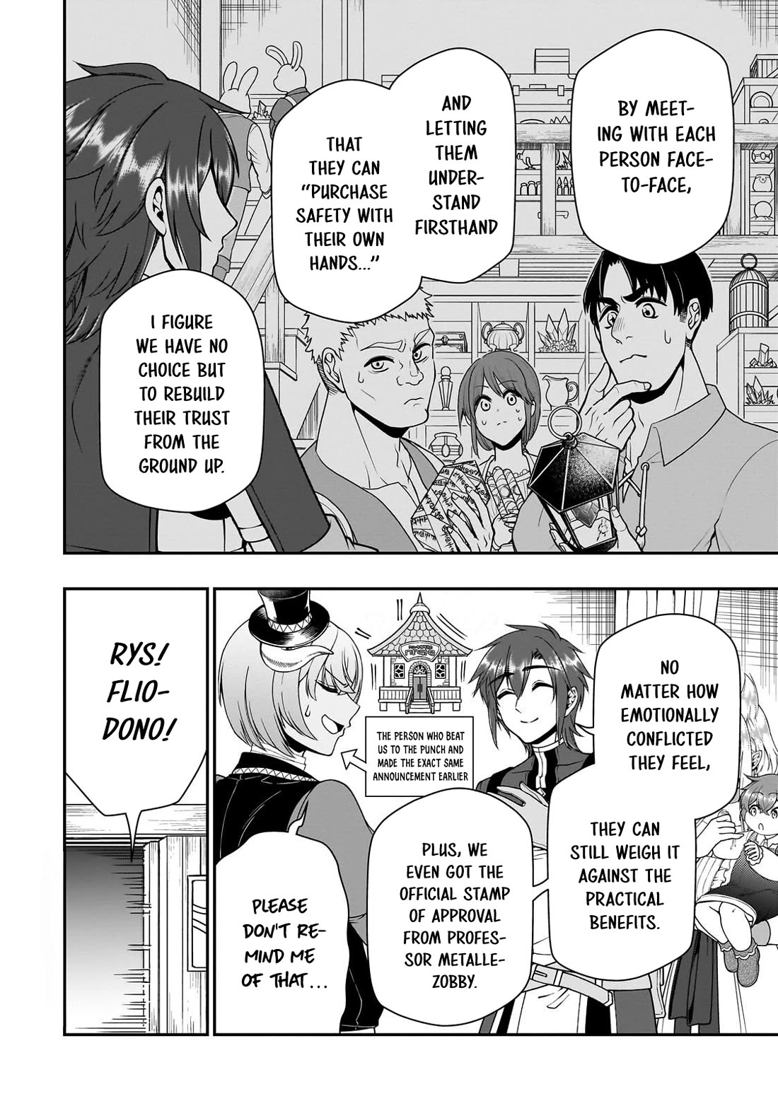 Chillin Different World Life Of The EX-Brave Candidate Was Cheat From Lv2 Chapter 74 page 15 - Chapter 74: The Truth