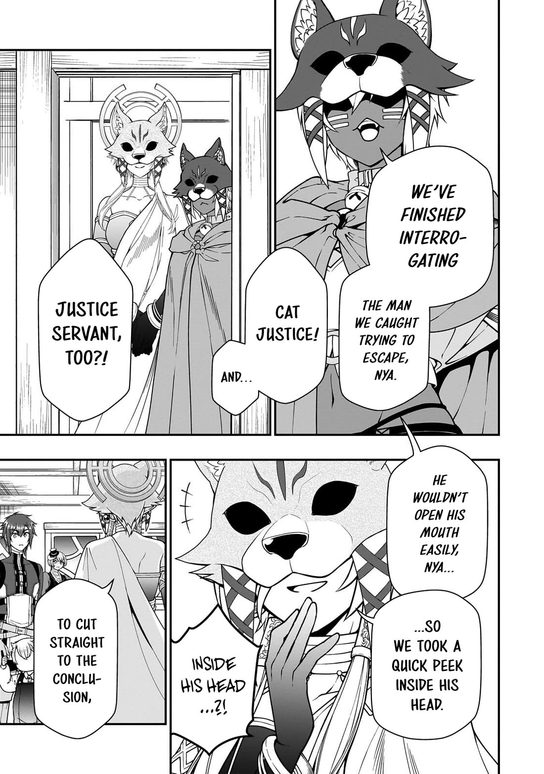 Chillin Different World Life Of The EX-Brave Candidate Was Cheat From Lv2 Chapter 74 page 16 - Chapter 74: The Truth
