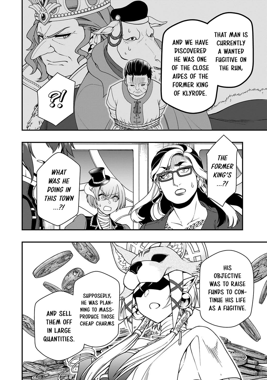 Chillin Different World Life Of The EX-Brave Candidate Was Cheat From Lv2 Chapter 74 page 17 - Chapter 74: The Truth
