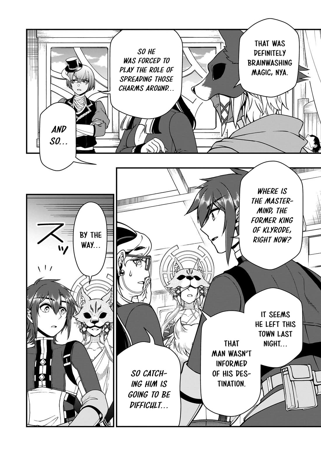 Chillin Different World Life Of The EX-Brave Candidate Was Cheat From Lv2 Chapter 74 page 23 - Chapter 74: The Truth