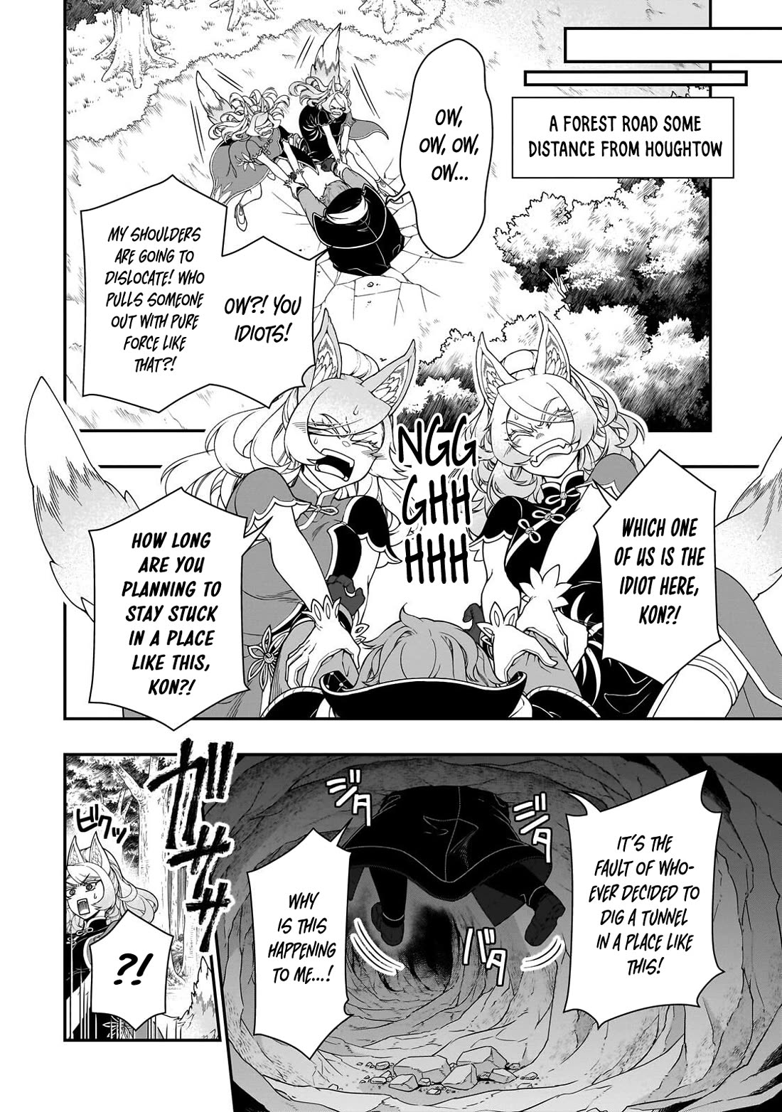 Chillin Different World Life Of The EX-Brave Candidate Was Cheat From Lv2 Chapter 74 page 25 - Chapter 74: The Truth