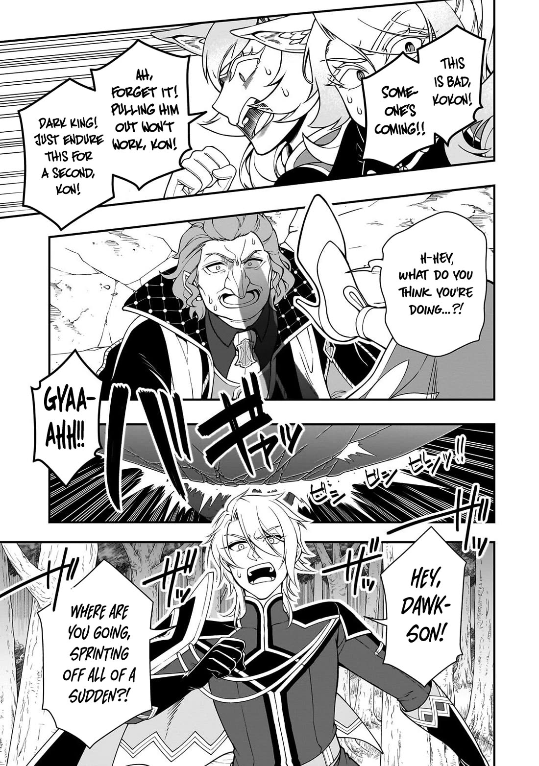 Chillin Different World Life Of The EX-Brave Candidate Was Cheat From Lv2 Chapter 74 page 26 - Chapter 74: The Truth
