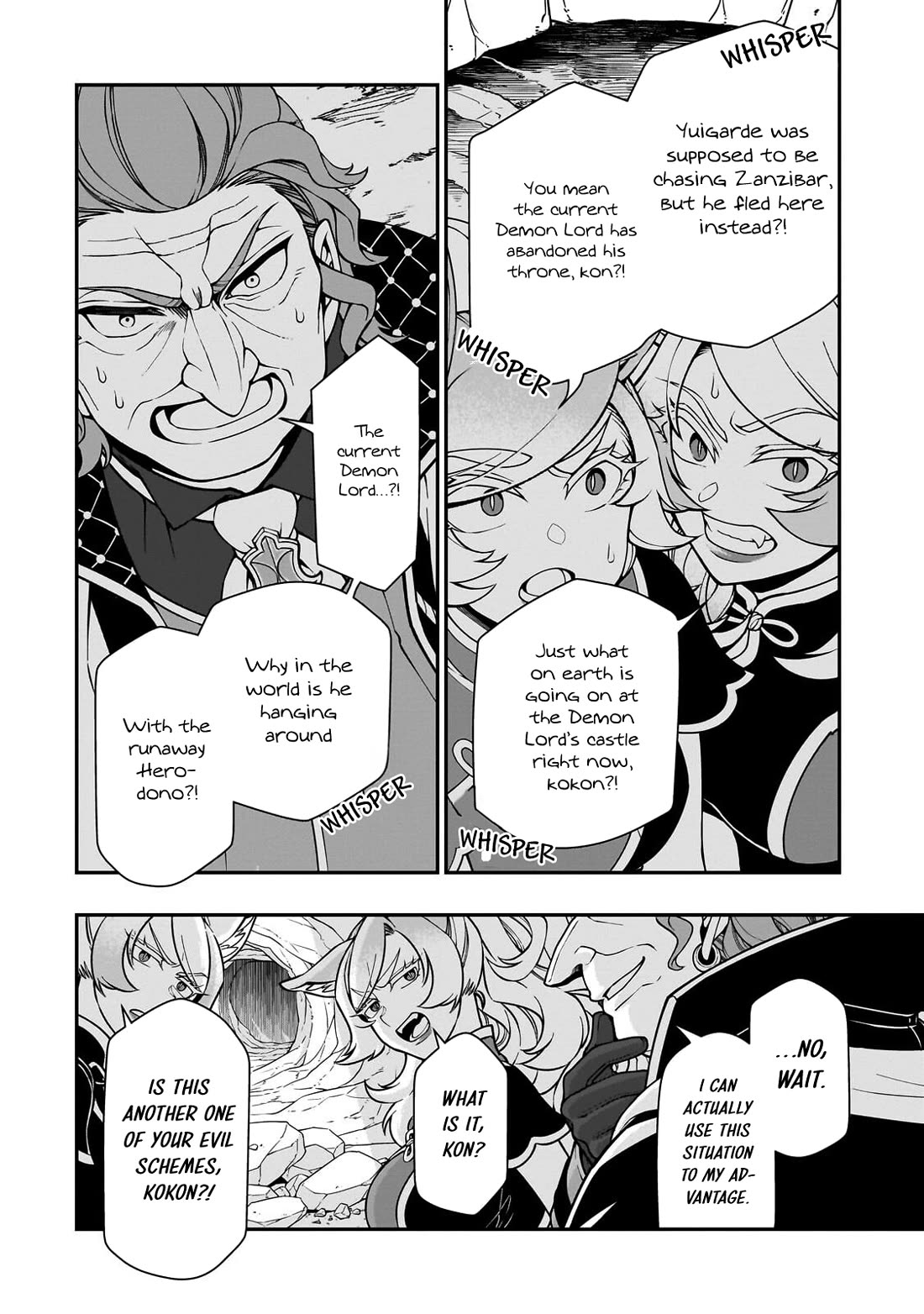 Chillin Different World Life Of The EX-Brave Candidate Was Cheat From Lv2 Chapter 74 page 29 - Chapter 74: The Truth