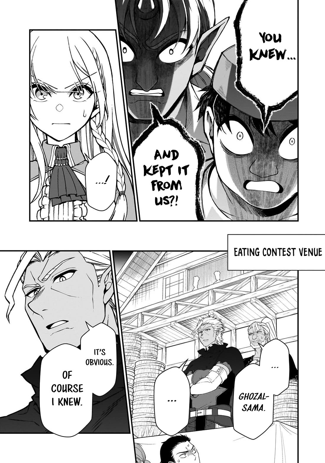 Chillin Different World Life Of The EX-Brave Candidate Was Cheat From Lv2 Chapter 74 page 4 - Chapter 74: The Truth