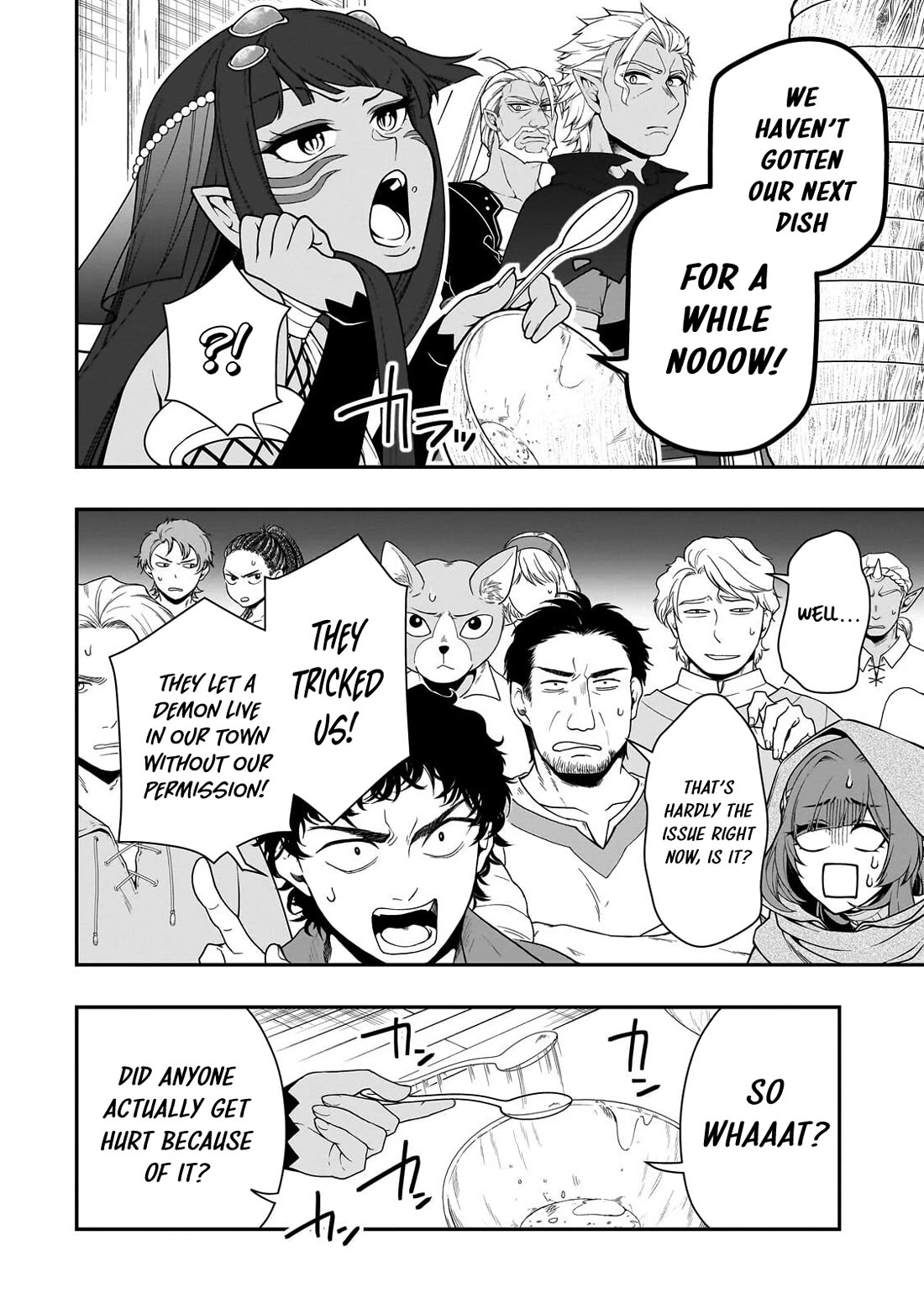 Chillin Different World Life Of The EX-Brave Candidate Was Cheat From Lv2 Chapter 74 page 7 - Chapter 74: The Truth