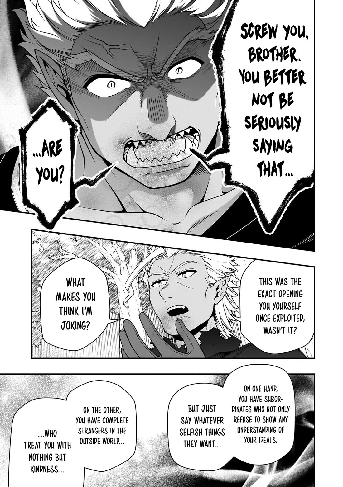 Chillin Different World Life Of The EX-Brave Candidate Was Cheat From Lv2 Chapter 75 page 10 - Chapter 75: After The Festival