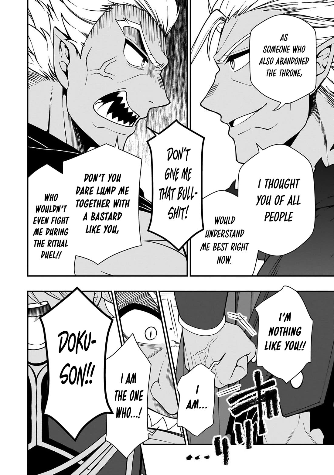 Chillin Different World Life Of The EX-Brave Candidate Was Cheat From Lv2 Chapter 75 page 11 - Chapter 75: After The Festival