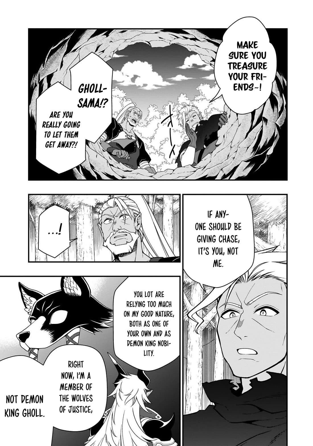 Chillin Different World Life Of The EX-Brave Candidate Was Cheat From Lv2 Chapter 75 page 14 - Chapter 75: After The Festival