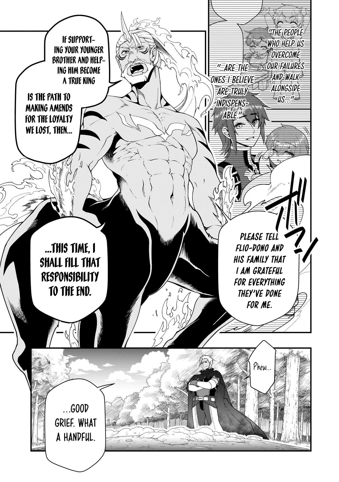 Chillin Different World Life Of The EX-Brave Candidate Was Cheat From Lv2 Chapter 75 page 16 - Chapter 75: After The Festival
