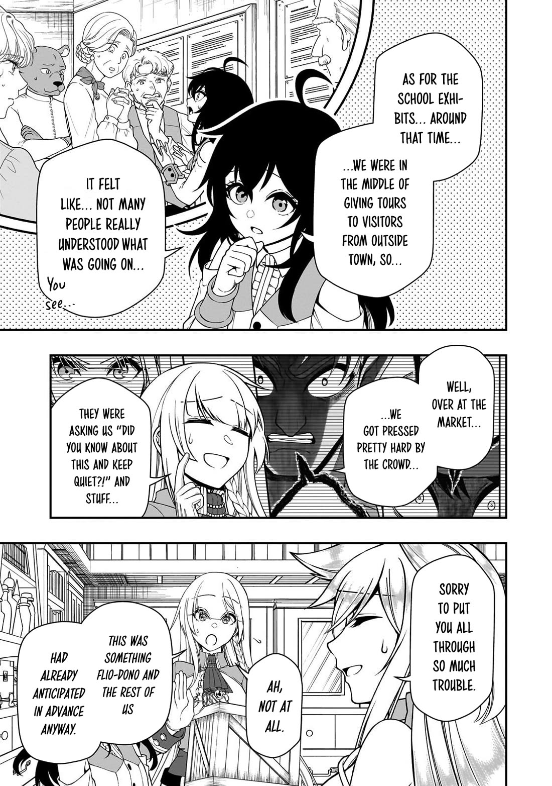Chillin Different World Life Of The EX-Brave Candidate Was Cheat From Lv2 Chapter 75 page 22 - Chapter 75: After The Festival