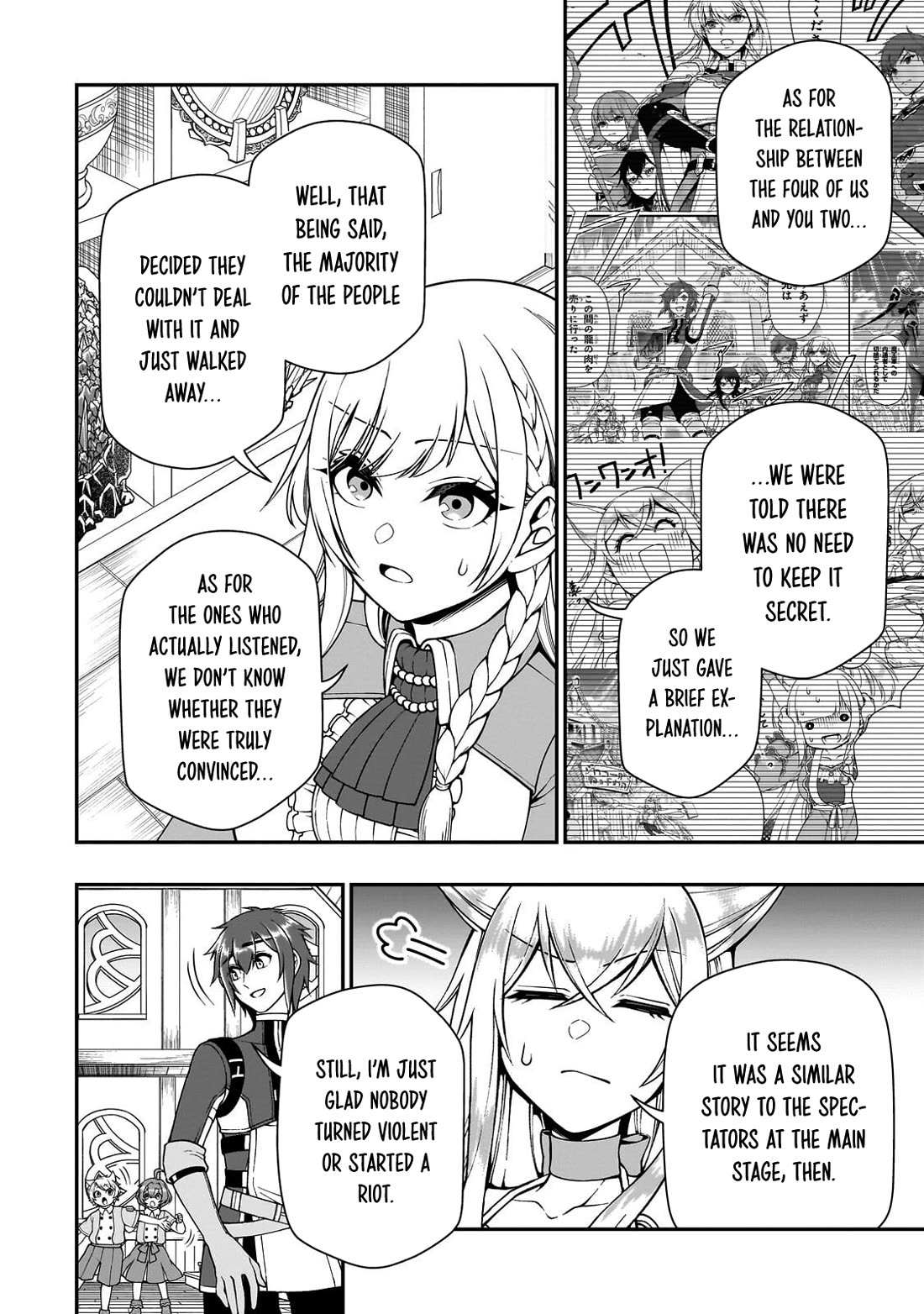 Chillin Different World Life Of The EX-Brave Candidate Was Cheat From Lv2 Chapter 75 page 23 - Chapter 75: After The Festival