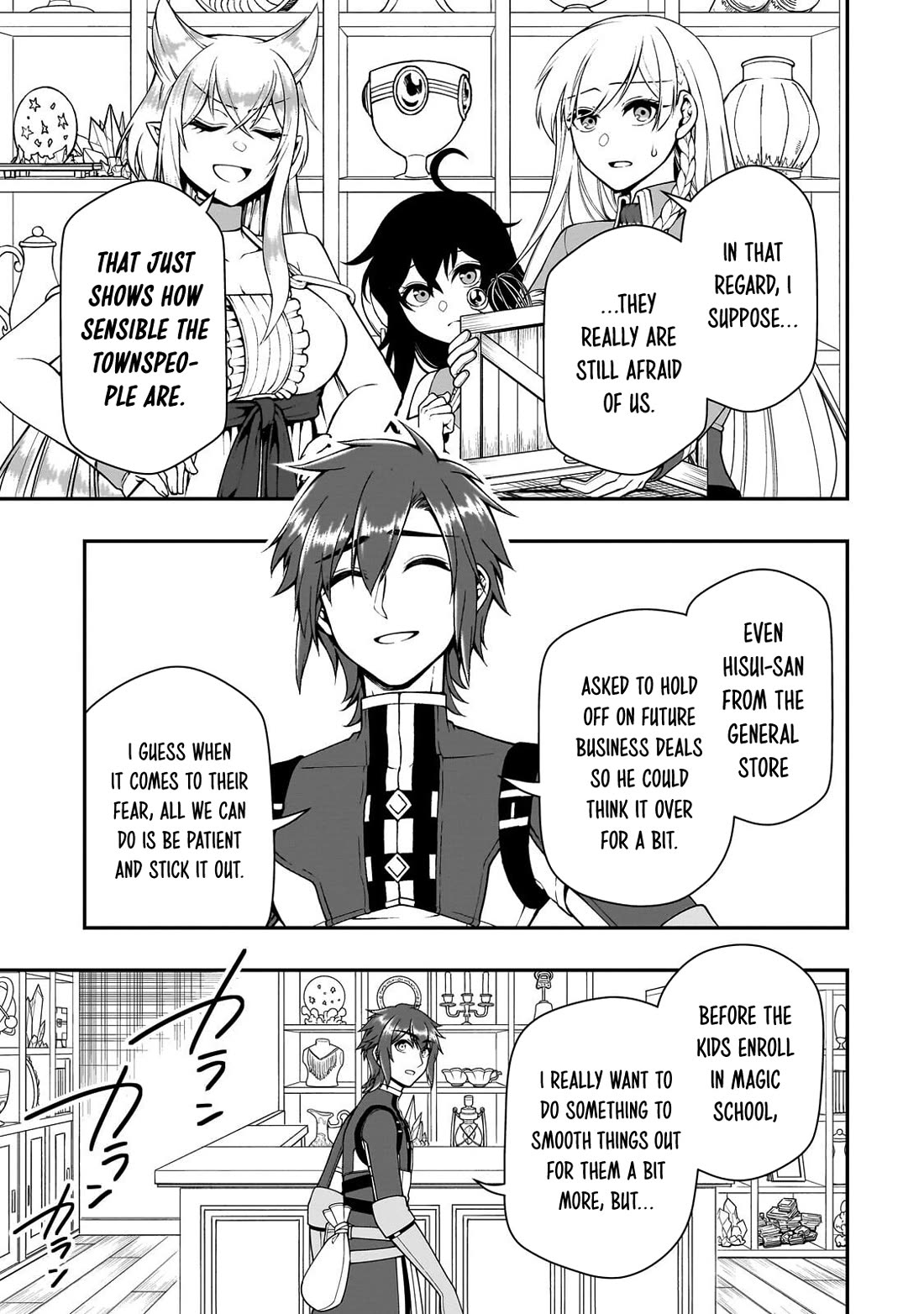Chillin Different World Life Of The EX-Brave Candidate Was Cheat From Lv2 Chapter 75 page 24 - Chapter 75: After The Festival