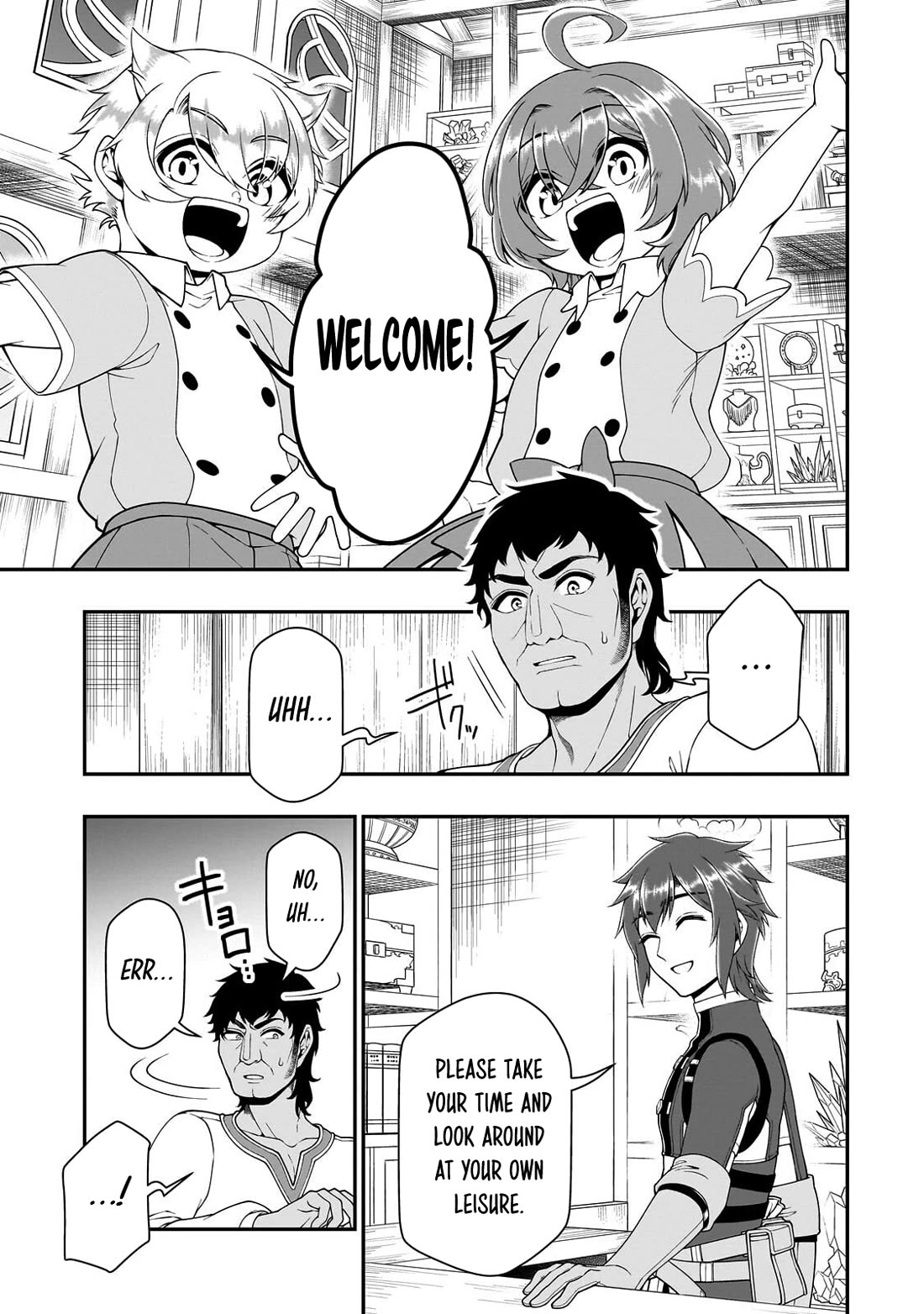 Chillin Different World Life Of The EX-Brave Candidate Was Cheat From Lv2 Chapter 75 page 26 - Chapter 75: After The Festival