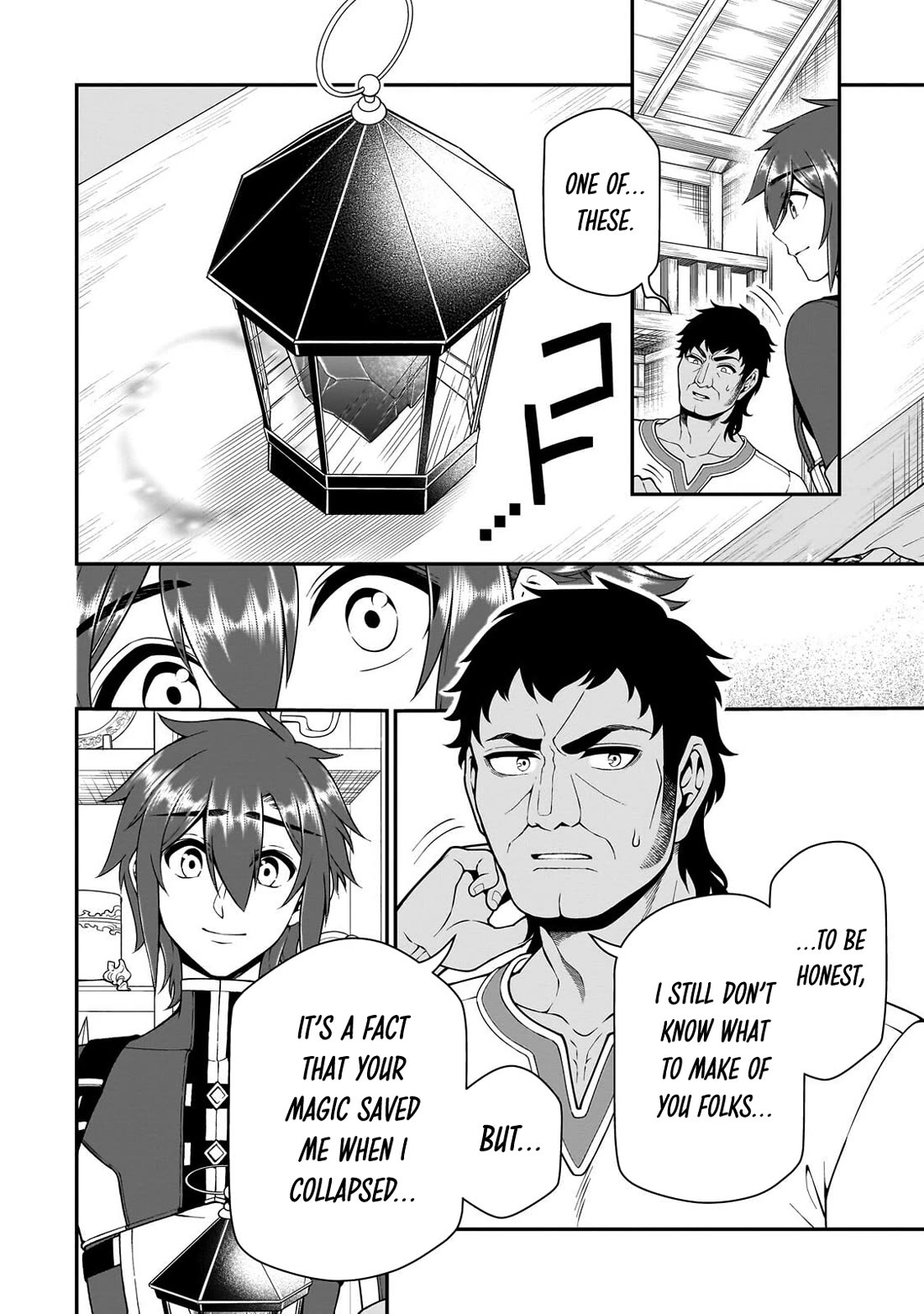 Chillin Different World Life Of The EX-Brave Candidate Was Cheat From Lv2 Chapter 75 page 27 - Chapter 75: After The Festival