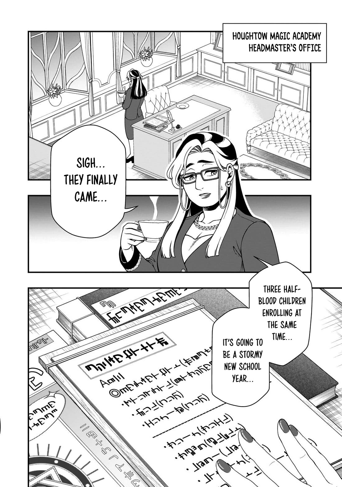Chillin Different World Life Of The EX-Brave Candidate Was Cheat From Lv2 Chapter 75 page 29 - Chapter 75: After The Festival