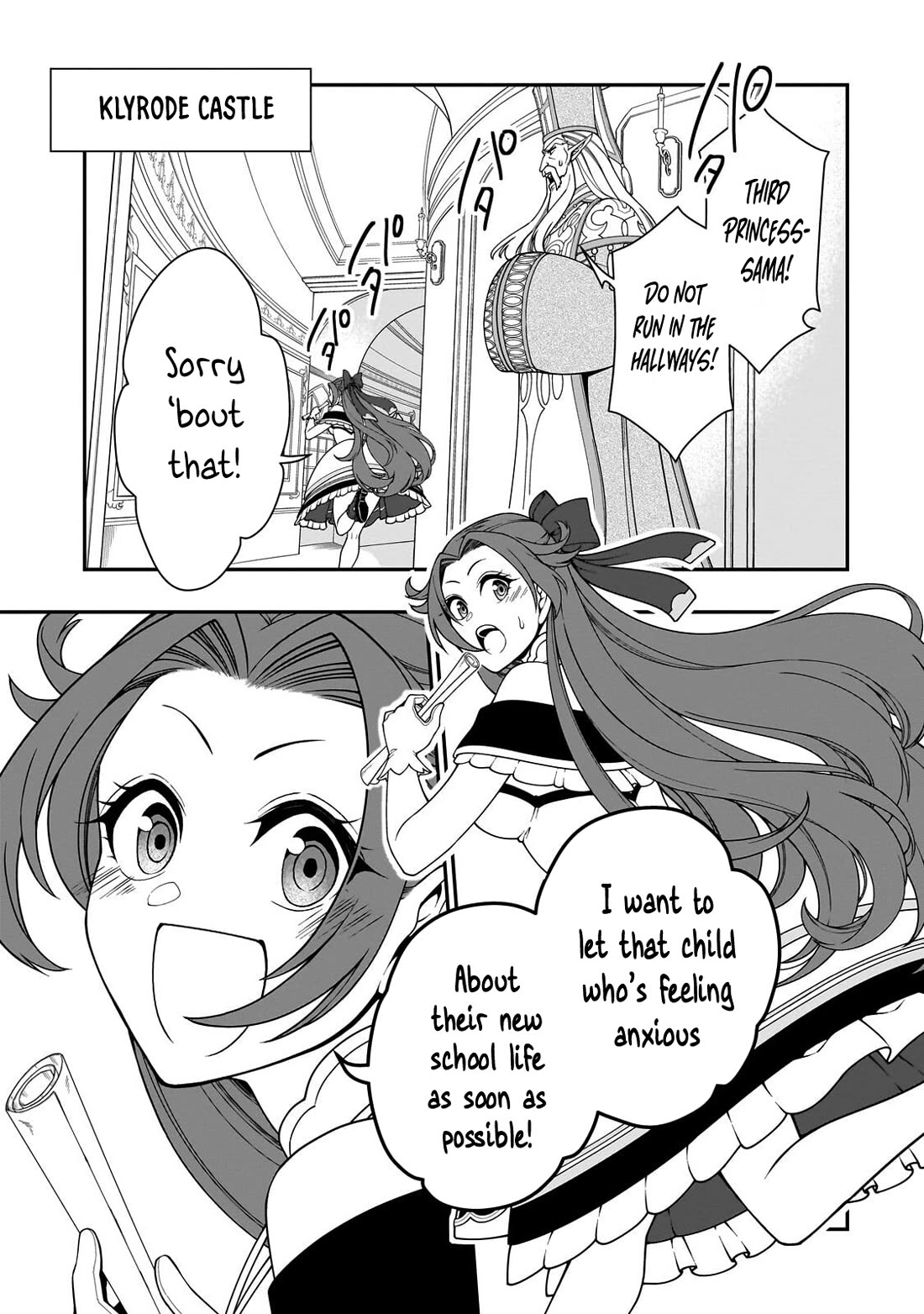Chillin Different World Life Of The EX-Brave Candidate Was Cheat From Lv2 Chapter 75 page 30 - Chapter 75: After The Festival