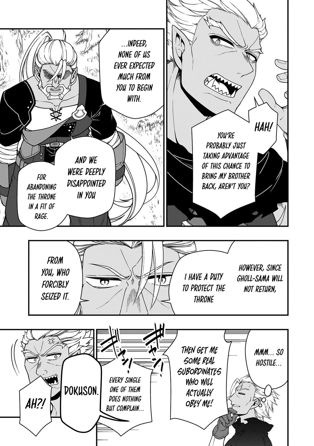 Chillin Different World Life Of The EX-Brave Candidate Was Cheat From Lv2 Chapter 75 page 6 - Chapter 75: After The Festival
