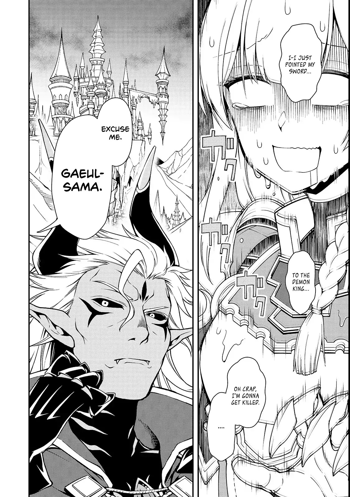 Chillin Different World Life Of The EX-Brave Candidate Was Cheat From Lv2 Chapter 8 page 13 - Chapter 8