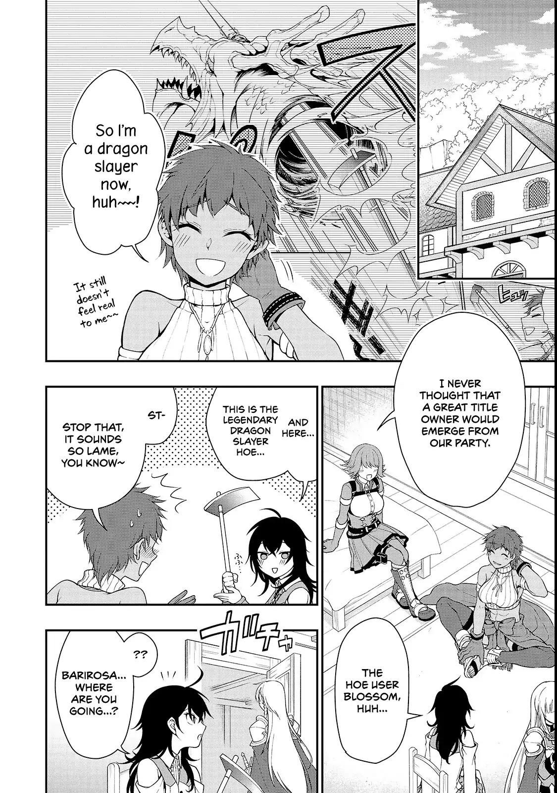 Chillin Different World Life Of The EX-Brave Candidate Was Cheat From Lv2 Chapter 8 page 3 - Chapter 8