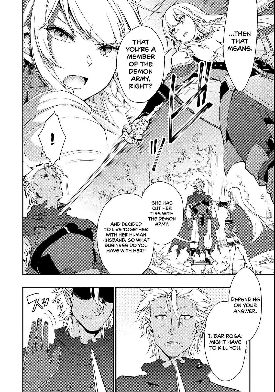 Chillin Different World Life Of The EX-Brave Candidate Was Cheat From Lv2 Chapter 8 page 9 - Chapter 8