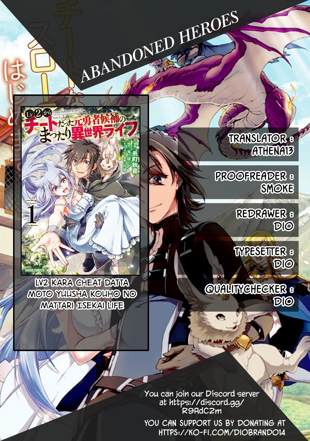 Chillin Different World Life Of The EX-Brave Candidate Was Cheat From Lv2 Chapter 9 page 1 - Chapter 9: Invasion