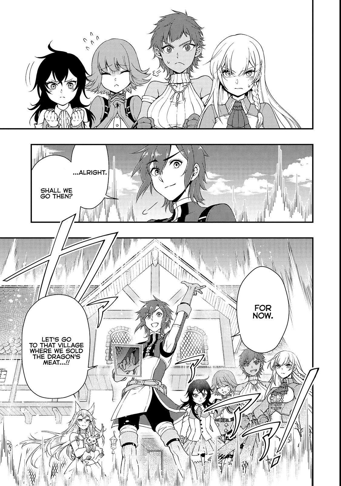 Chillin Different World Life Of The EX-Brave Candidate Was Cheat From Lv2 Chapter 9 page 11 - Chapter 9: Invasion