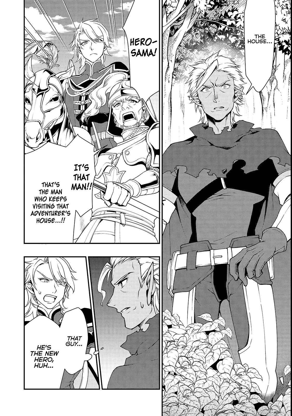 Chillin Different World Life Of The EX-Brave Candidate Was Cheat From Lv2 Chapter 9 page 14 - Chapter 9: Invasion