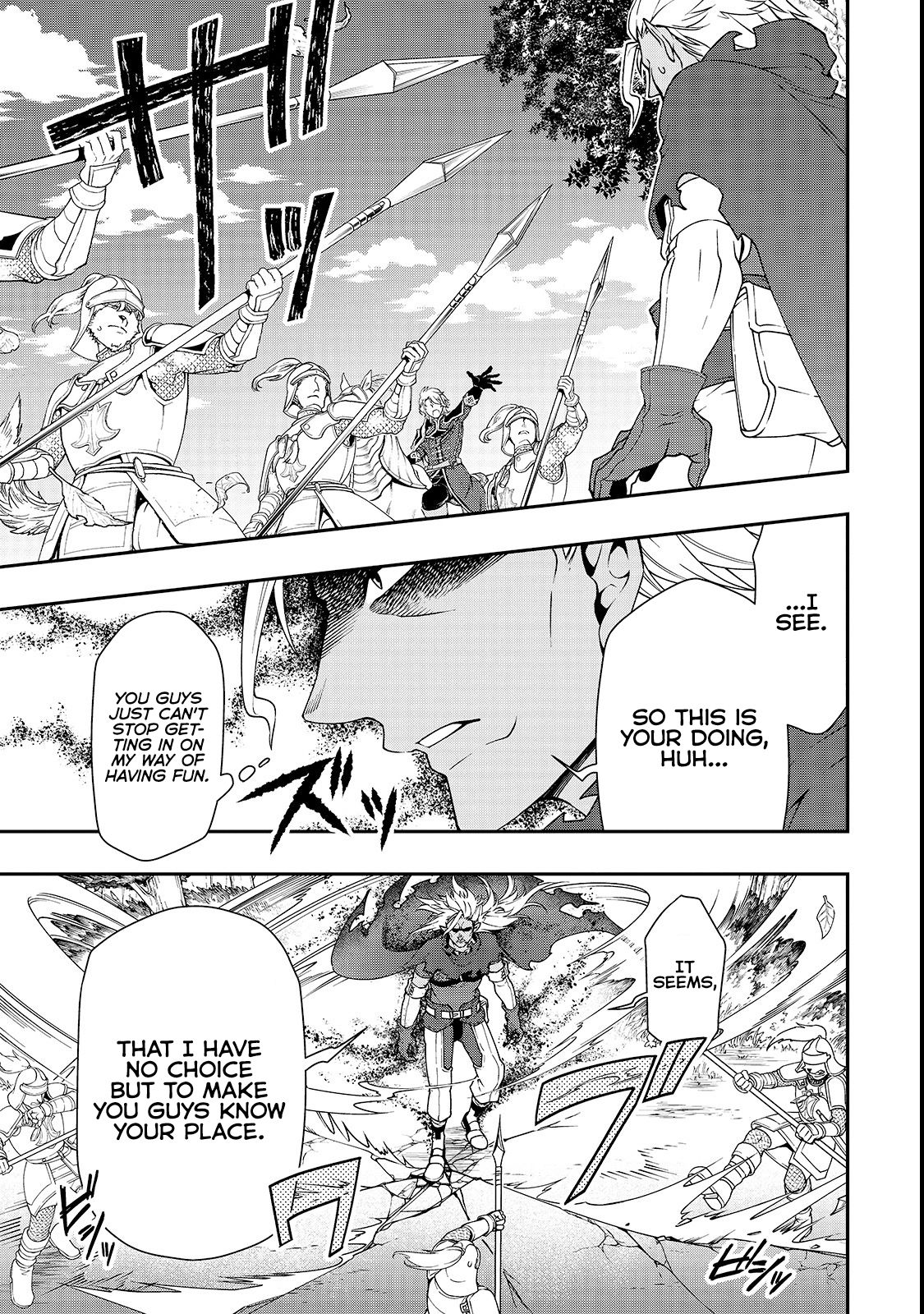 Chillin Different World Life Of The EX-Brave Candidate Was Cheat From Lv2 Chapter 9 page 15 - Chapter 9: Invasion