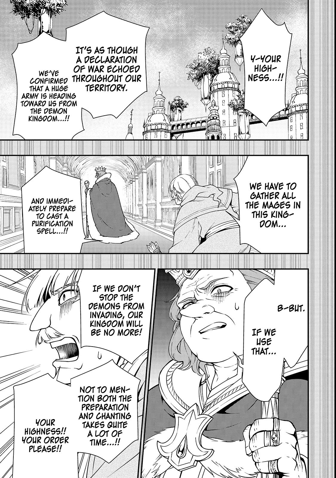 Chillin Different World Life Of The EX-Brave Candidate Was Cheat From Lv2 Chapter 9 page 18 - Chapter 9: Invasion